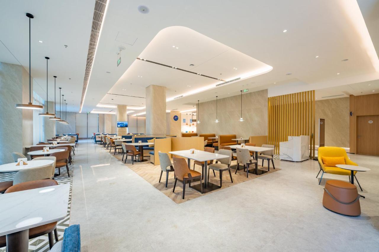 Holiday Inn Express Chengdu Tianfu Square By Ihg - Chunxi Road And Kuanzhai Alley Exteriér fotografie